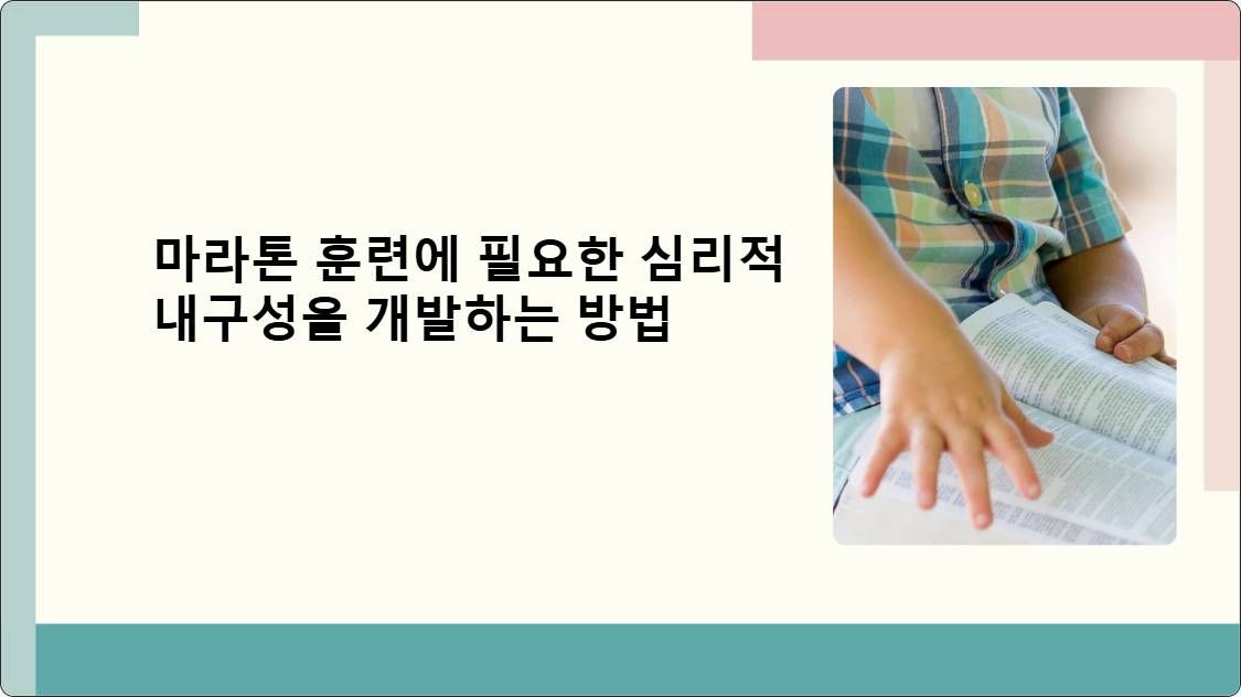 artificial intelligence powerpoint presentation