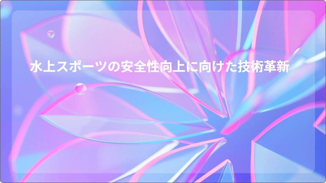 artificial intelligence powerpoint presentation