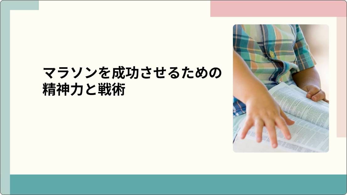 artificial intelligence powerpoint presentation