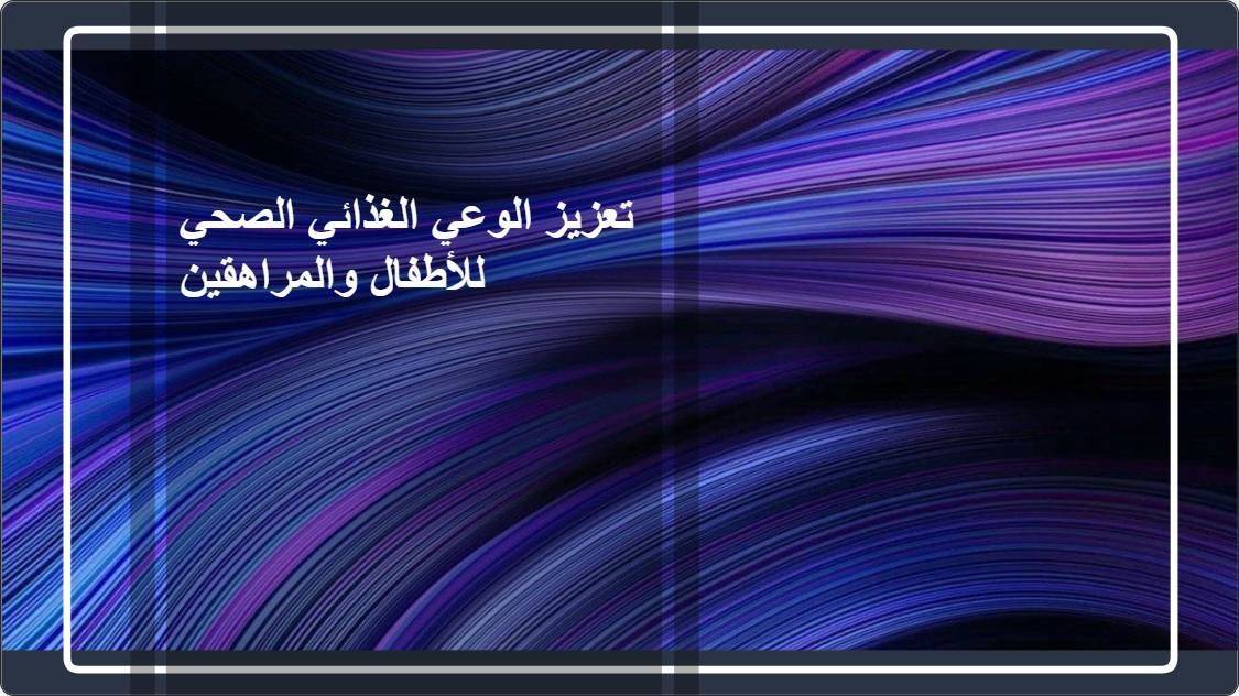 artificial intelligence powerpoint presentation