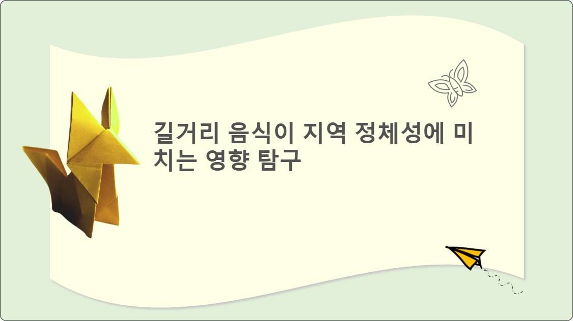 artificial intelligence powerpoint presentation