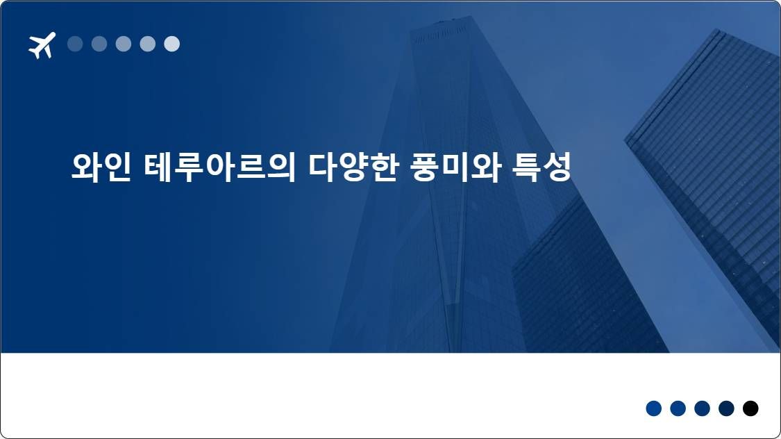 artificial intelligence powerpoint presentation