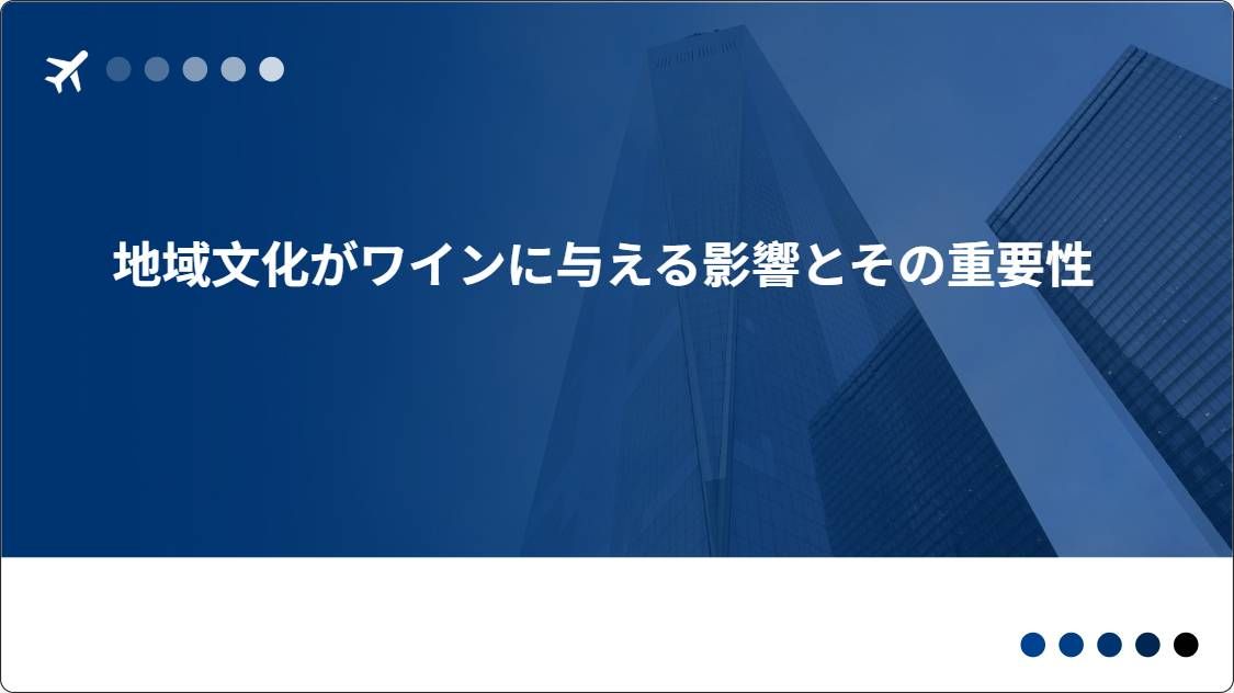 artificial intelligence powerpoint presentation