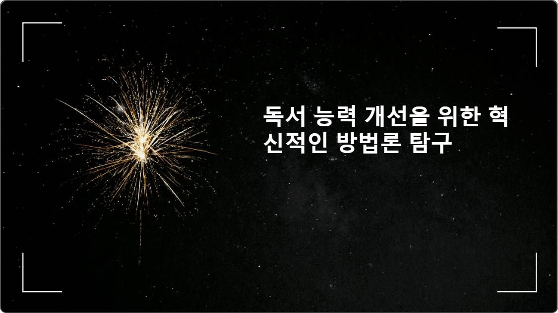 artificial intelligence powerpoint presentation