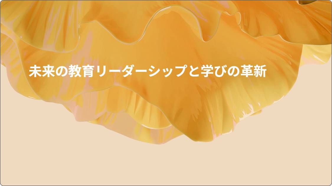 artificial intelligence powerpoint presentation