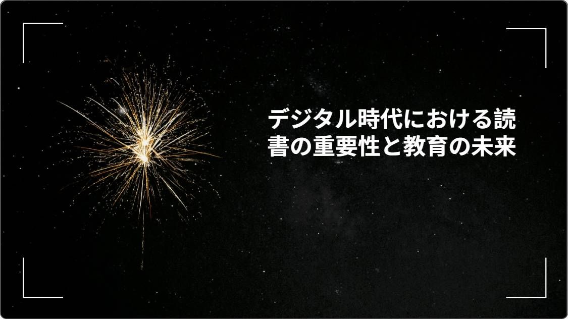 artificial intelligence powerpoint presentation