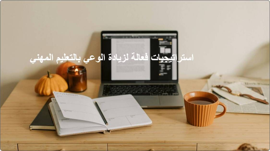 artificial intelligence powerpoint presentation