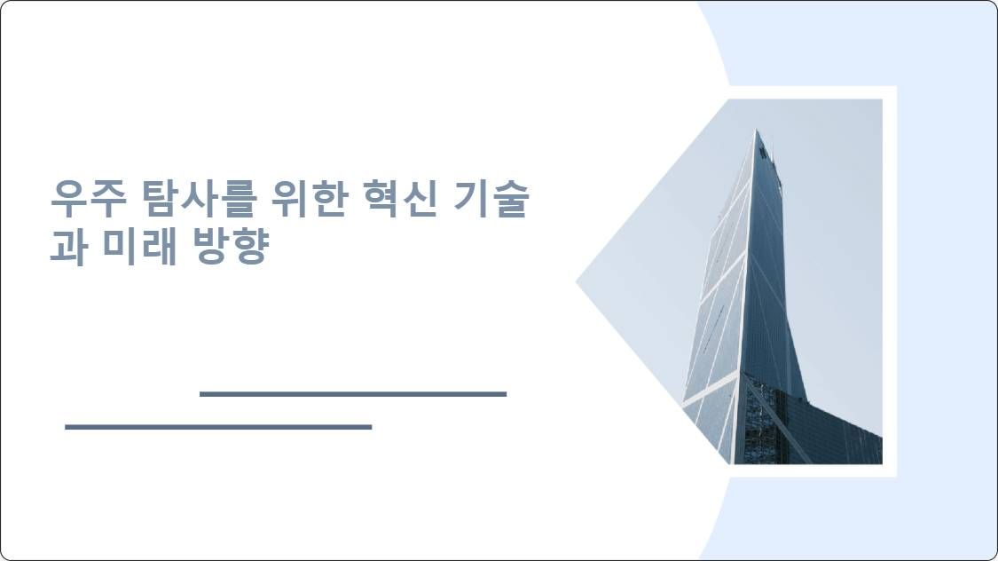 artificial intelligence powerpoint presentation