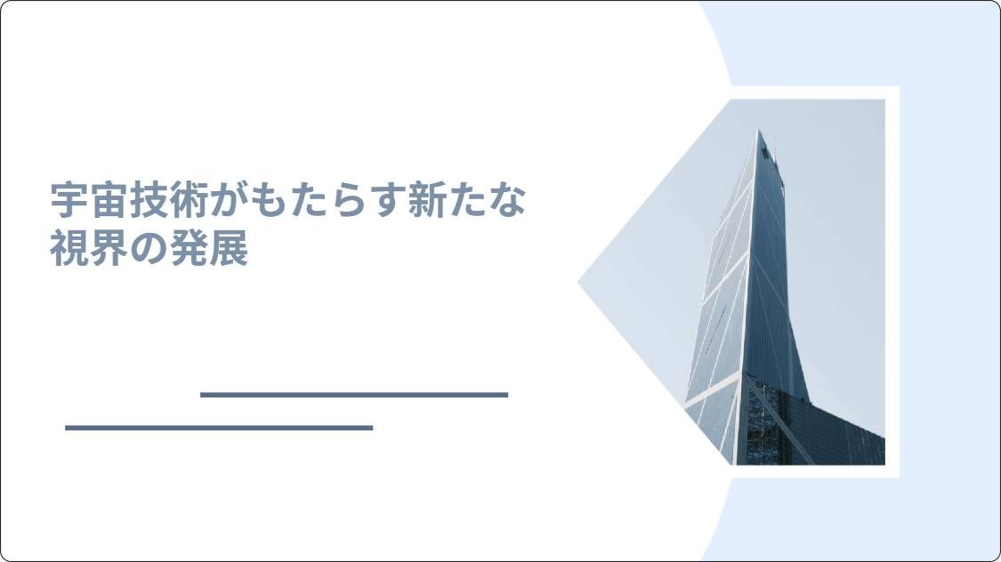 artificial intelligence powerpoint presentation