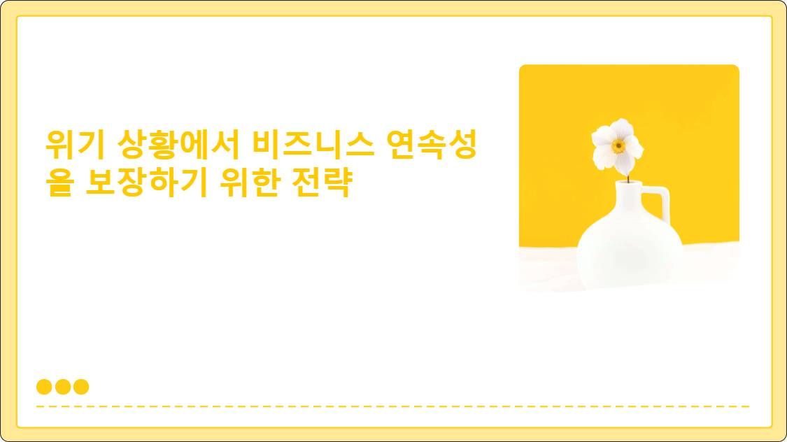 artificial intelligence powerpoint presentation