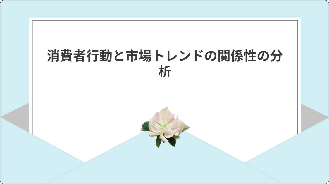 artificial intelligence powerpoint presentation