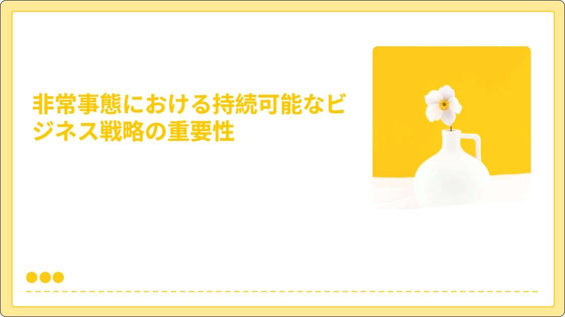 artificial intelligence powerpoint presentation