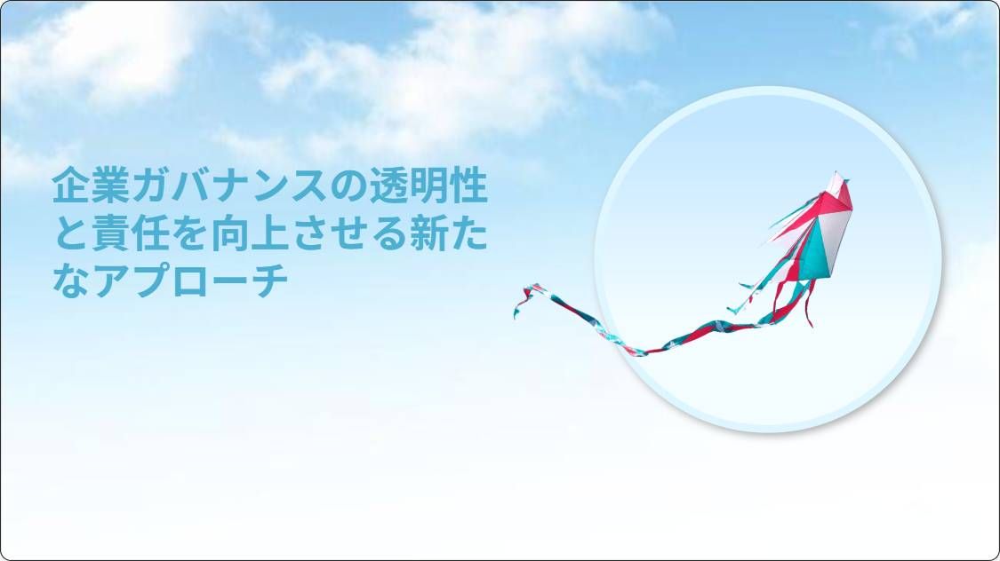 artificial intelligence powerpoint presentation